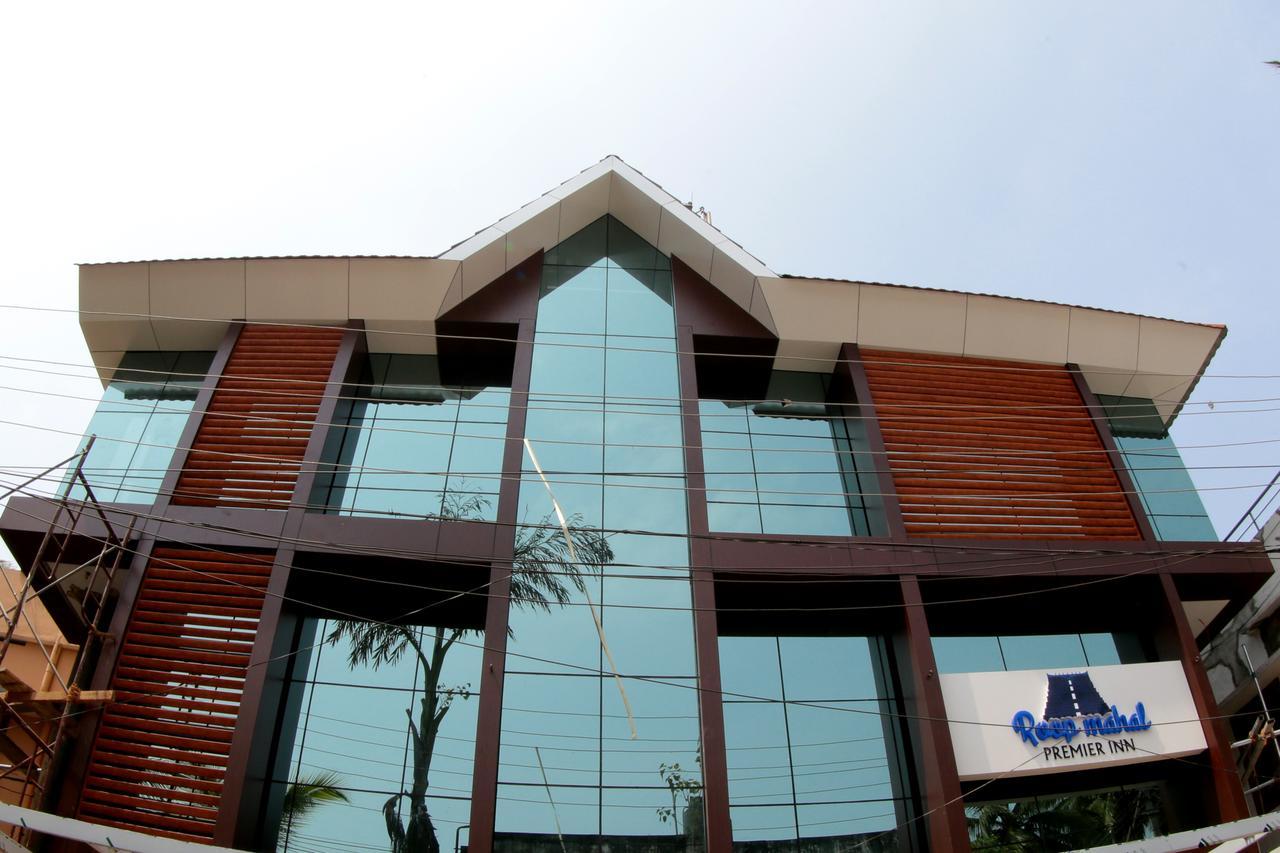 Roopmahal Thiruvananthapuram Exterior foto